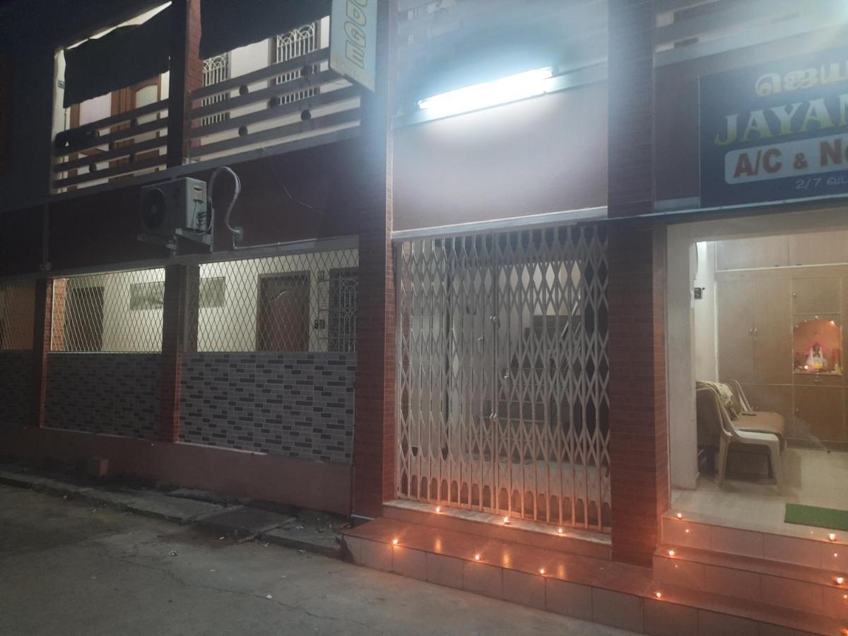 Jayam Lodge Swamimalai Exterior photo
